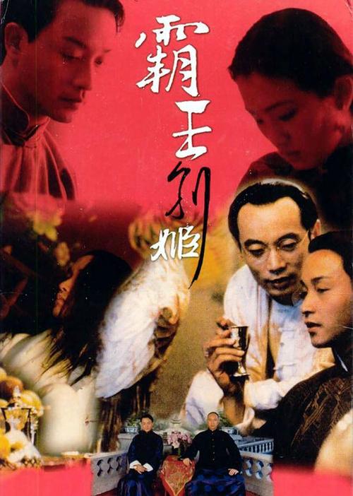 买个假的住民票